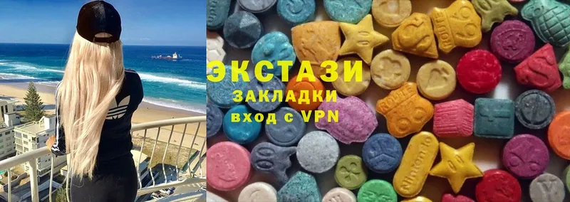 ссылка на мегу ССЫЛКА  купить наркотик  Лодейное Поле  Ecstasy Дубай 